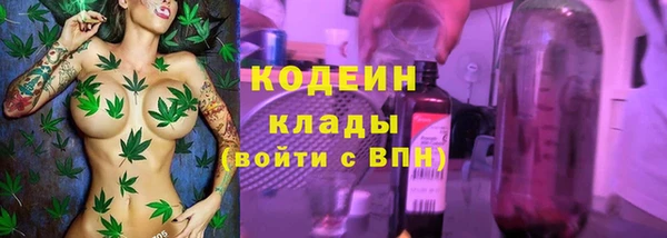наркотики Балабаново