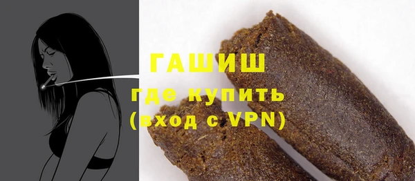наркотики Балабаново