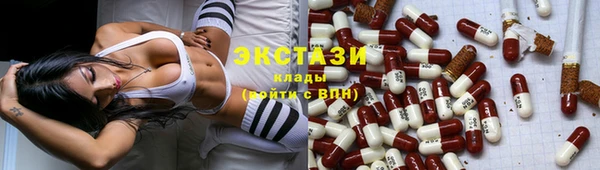 наркотики Балабаново