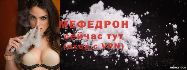 a pvp Балахна