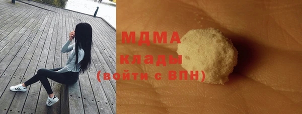 альфа пвп VHQ Баксан