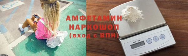 a pvp Балахна