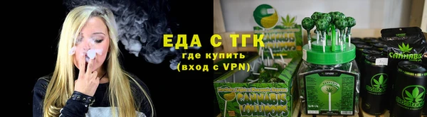 a pvp Балахна