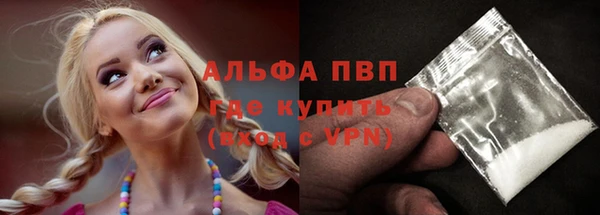 наркотики Балабаново