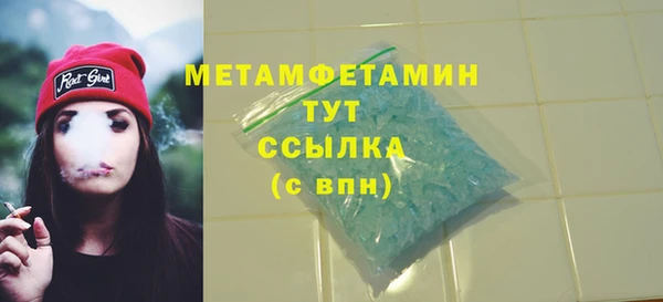 марки lsd Гусиноозёрск