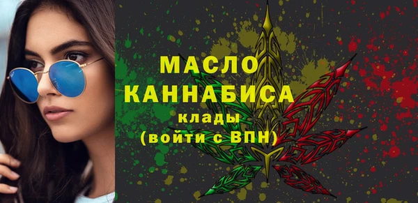альфа пвп VHQ Баксан