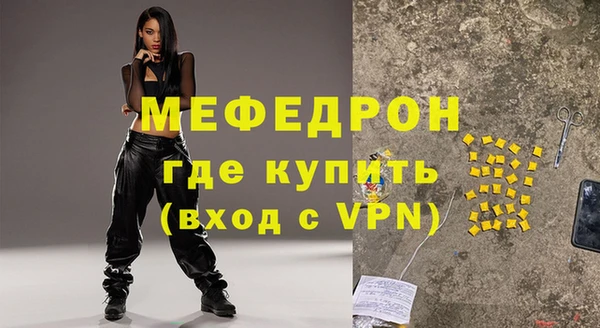 a pvp Балахна