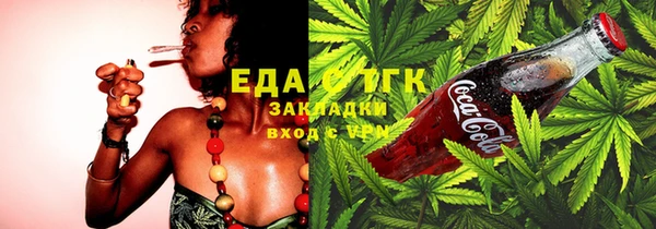 марки lsd Гусиноозёрск