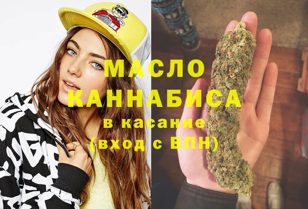 a pvp Балахна