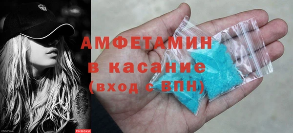 наркотики Балабаново