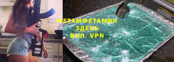 a pvp Балахна
