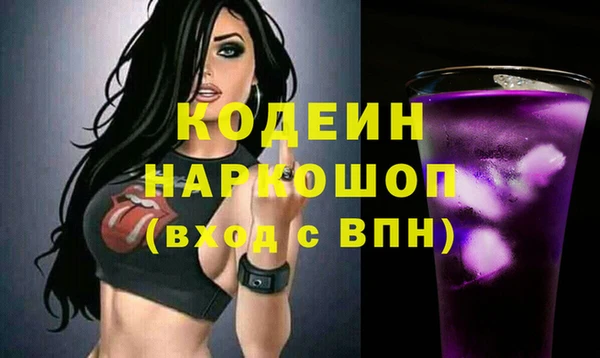 apvp Вязники