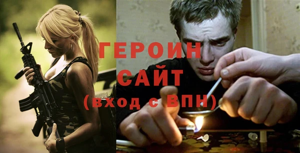 a pvp Балахна