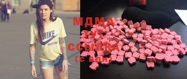 наркотики Балабаново
