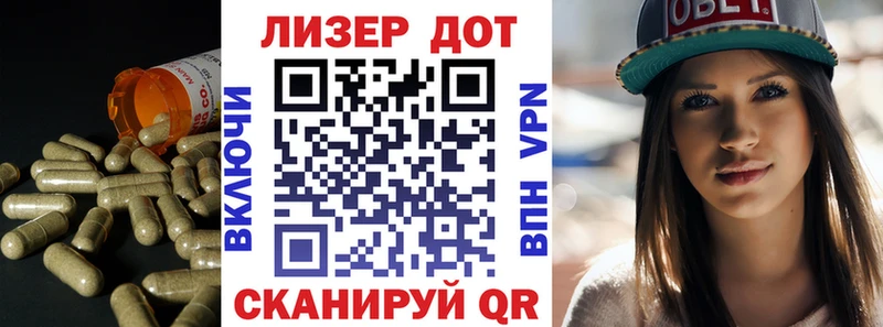 гидра ССЫЛКА  Ворсма  Лсд 25 экстази кислота 
