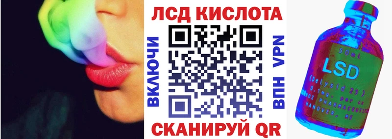 Марки NBOMe 1,5мг  купить наркоту  Ворсма 